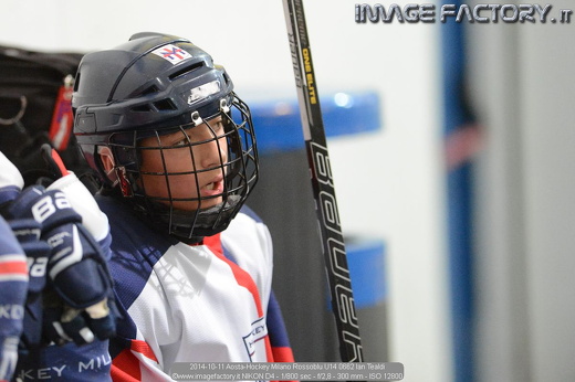 2014-10-11 Aosta-Hockey Milano Rossoblu U14 0662 Ian Tealdi